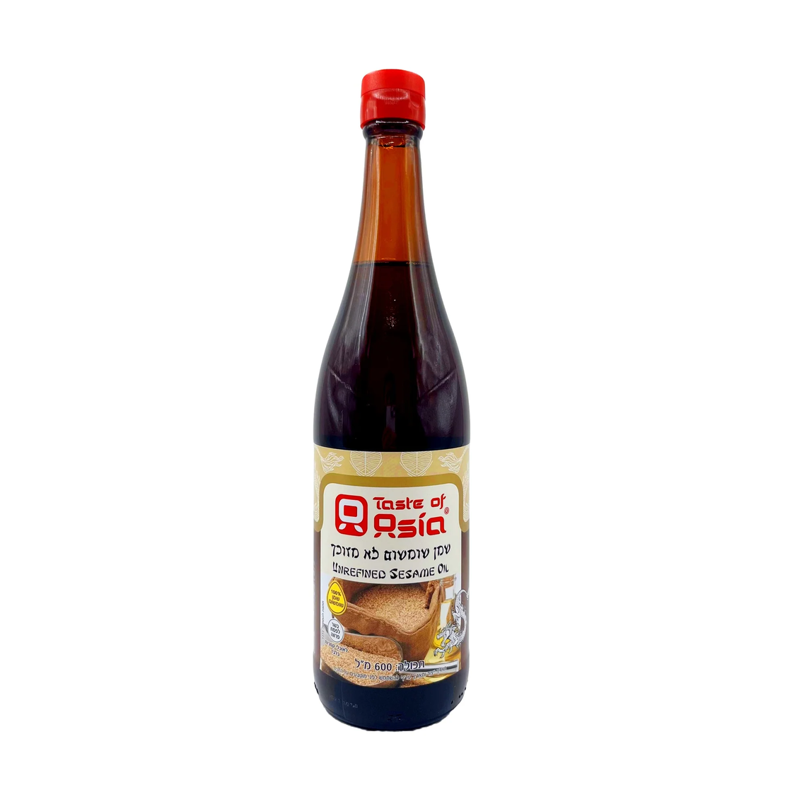 UNREFINED SESAME OIL 600ML - שמן שומשום לא מזוכך 600 מ