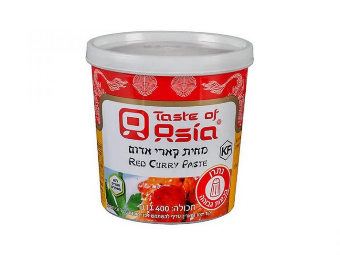 RED CURRY PASTE 400GR - מחית קארי אדום 400 גרם