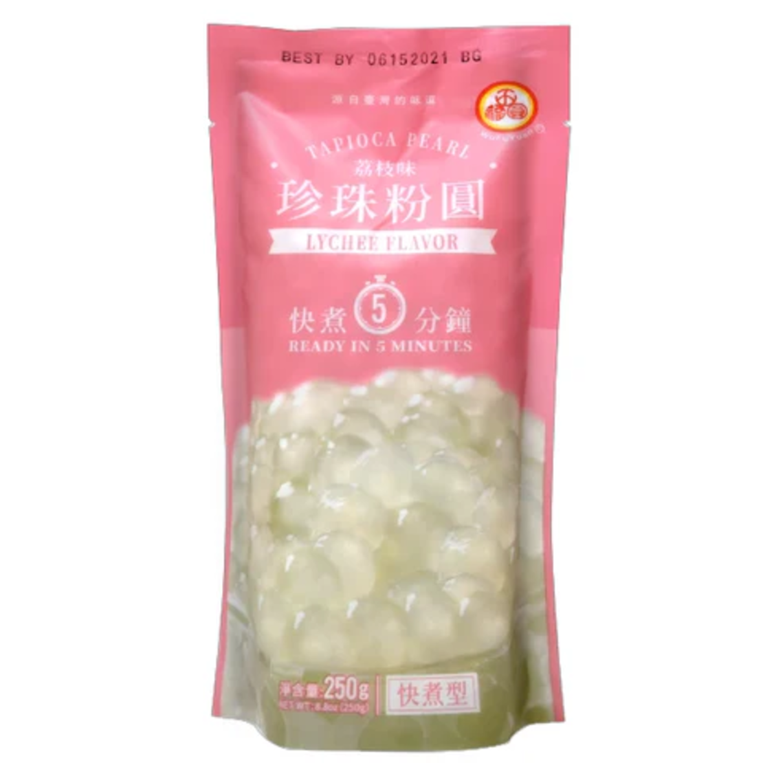 TAPIOCA PEARL LYCHEE FLAVOR 250GR - פניני טפיוקה בטעם ליצ'י 250 גרם