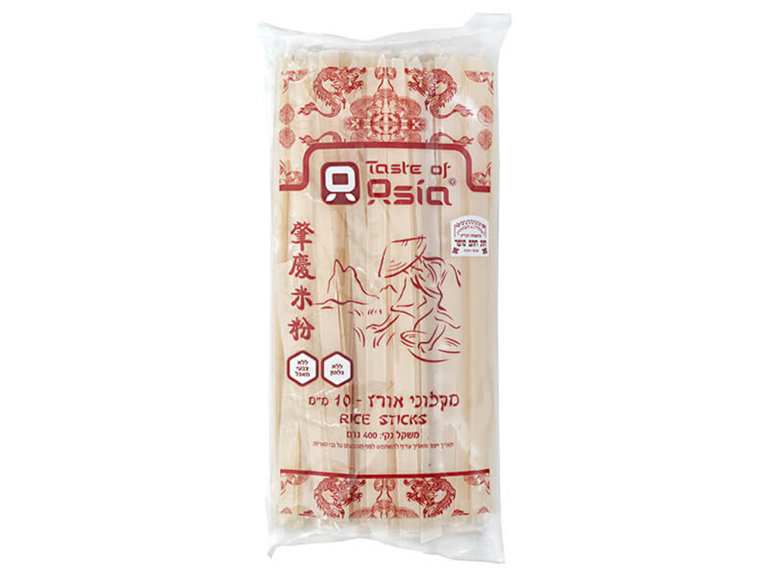RICE STICKS 10MM 400GR - מקלוני אורז 10מ