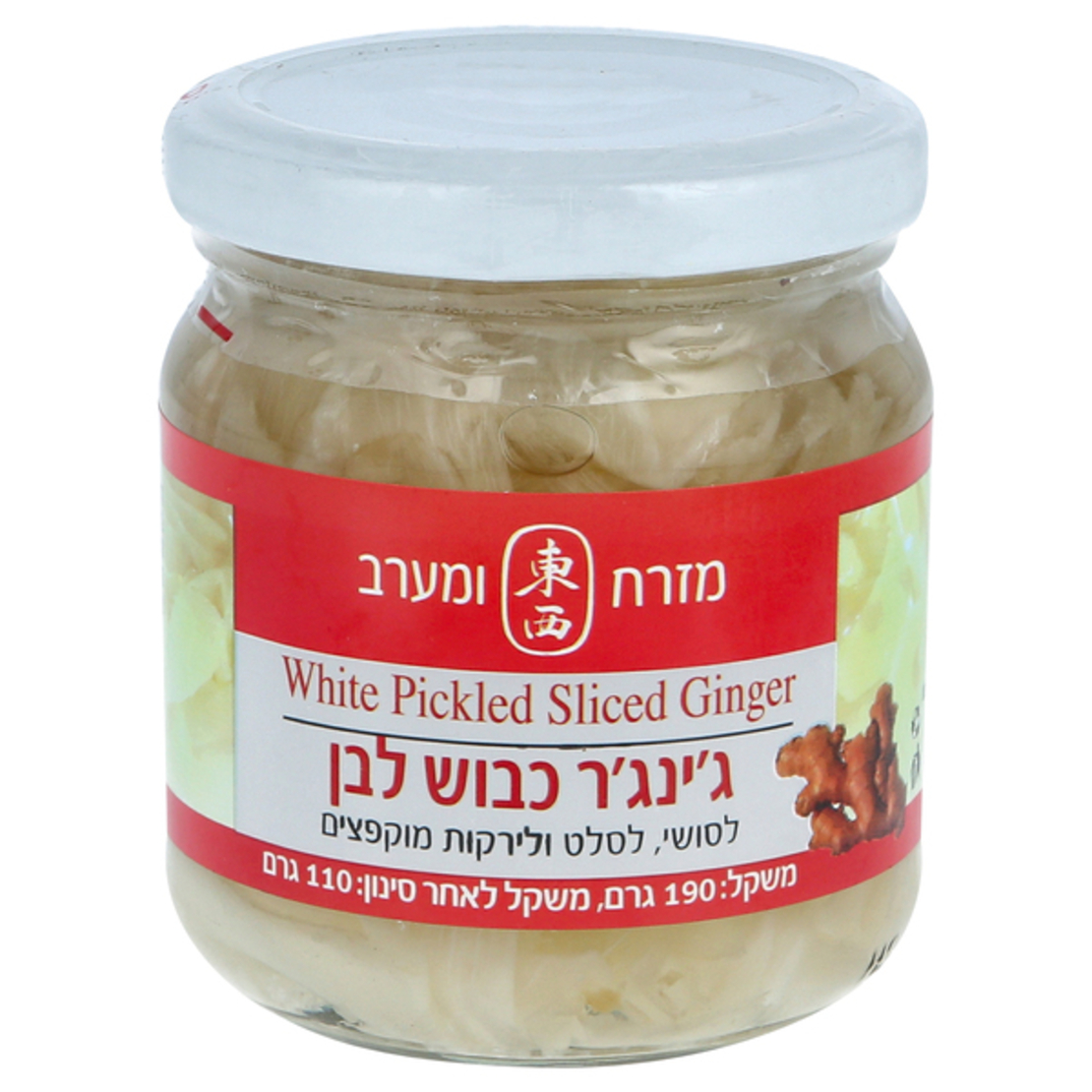 WHITE PICKLED SLICED GINGER 110GR - ג'ינג'ר כבוש לבן 110 גרם