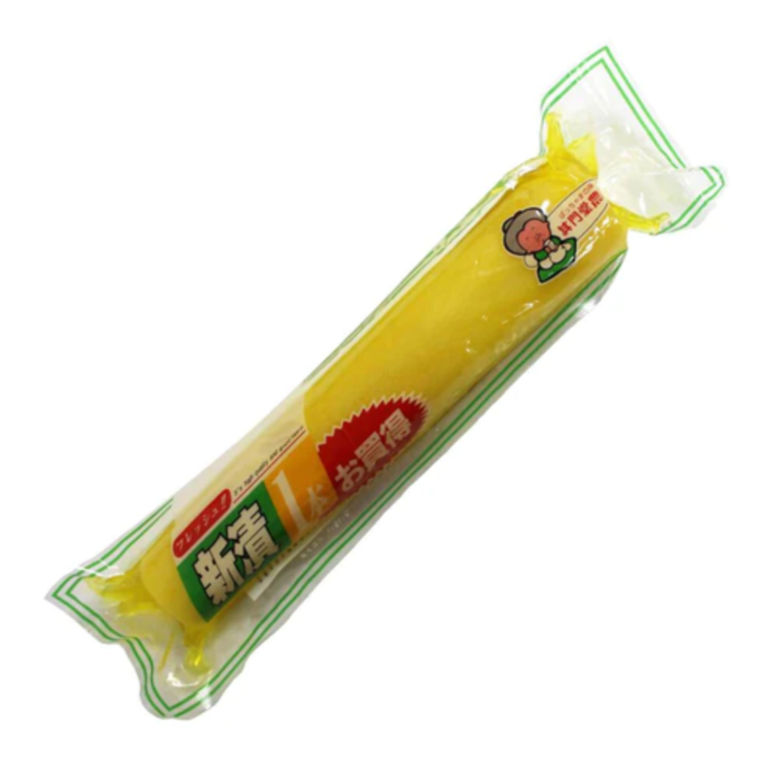 TAKUAN PICKLED RADISH 500GR - טאקואן צנון יפני כבוש 500 גרם