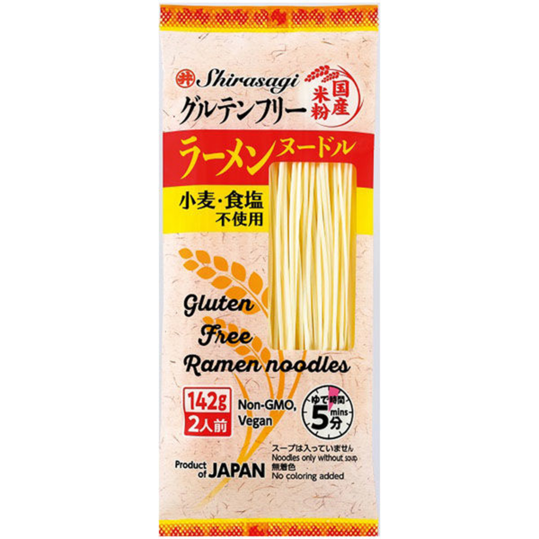 GLUTEN FREE RAMEN NOODLES 142GR - אטריות ראמן להכנה מהירה 142 גרם
