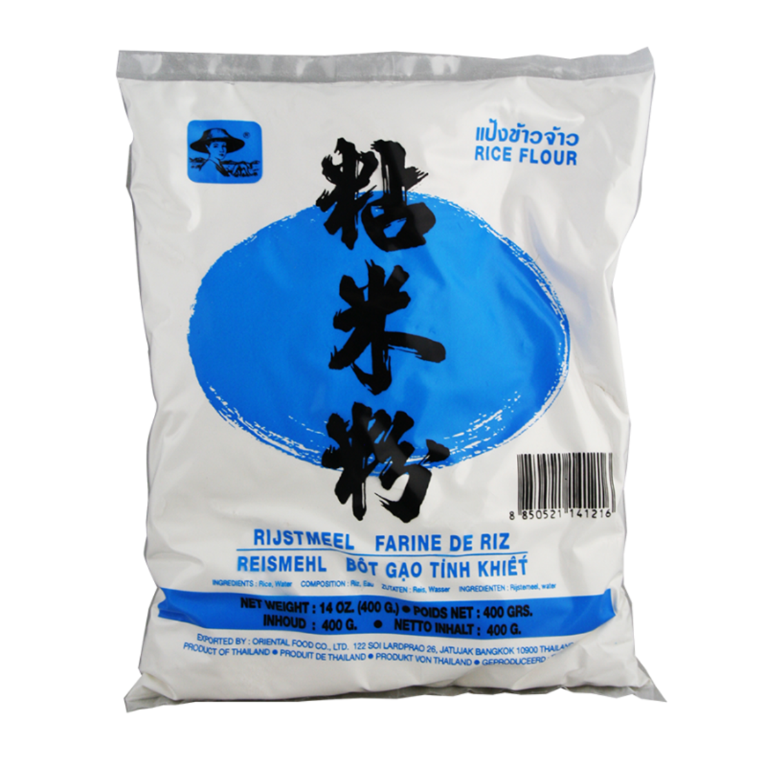 RICE FLOUR 400GR קמח אורז 400 גרם