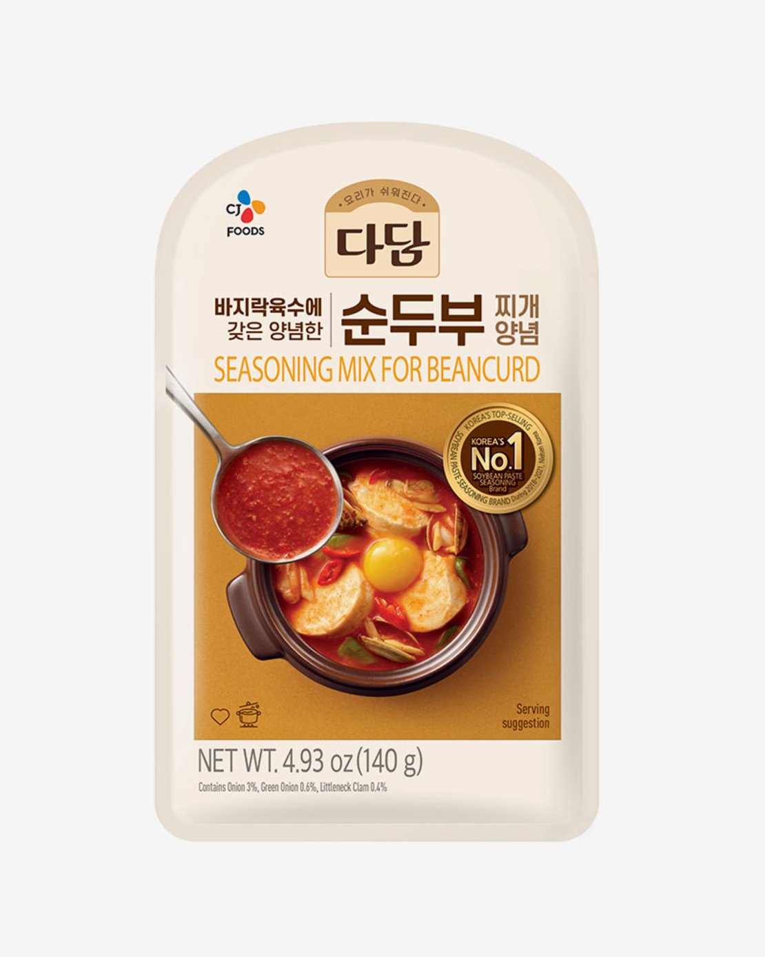 SEASONING MIX FOR BEANCURD 140GR - רוטב בטעם צדפות לתבשילים 140 גרם