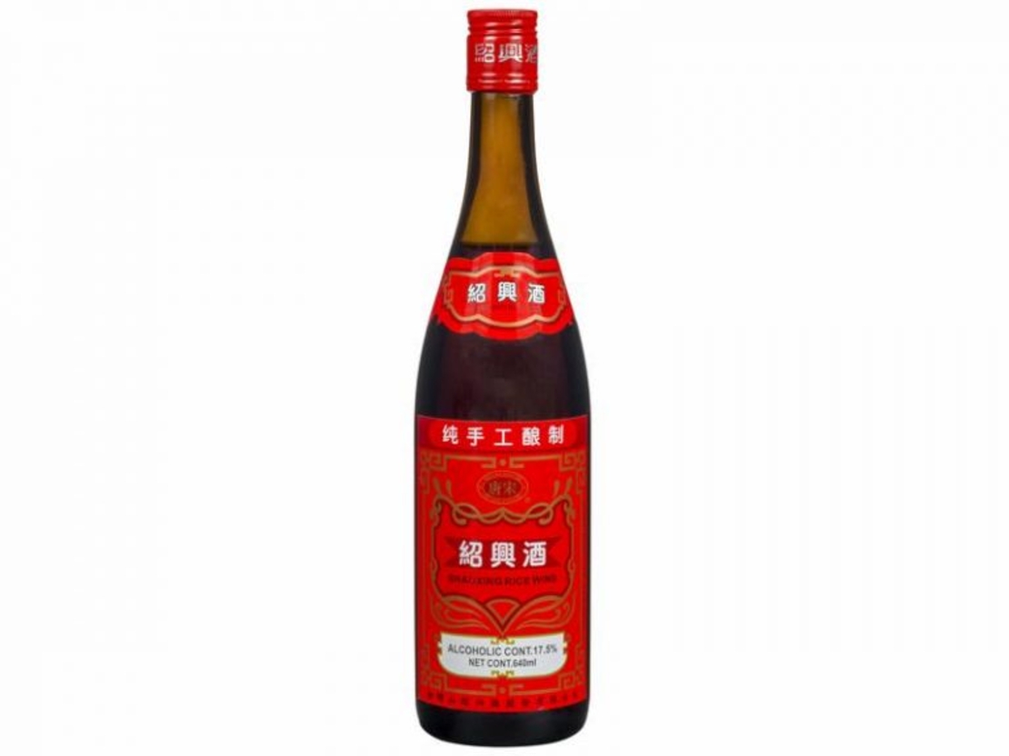 SHAOXING RICE WINE 640 ML - משקה כוהלי מותסס מאורז שאוקסינג 640 מ