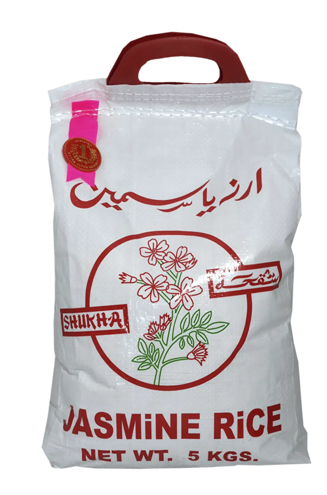JASMINE RICE 5KG - אורז יסמין 5 ק