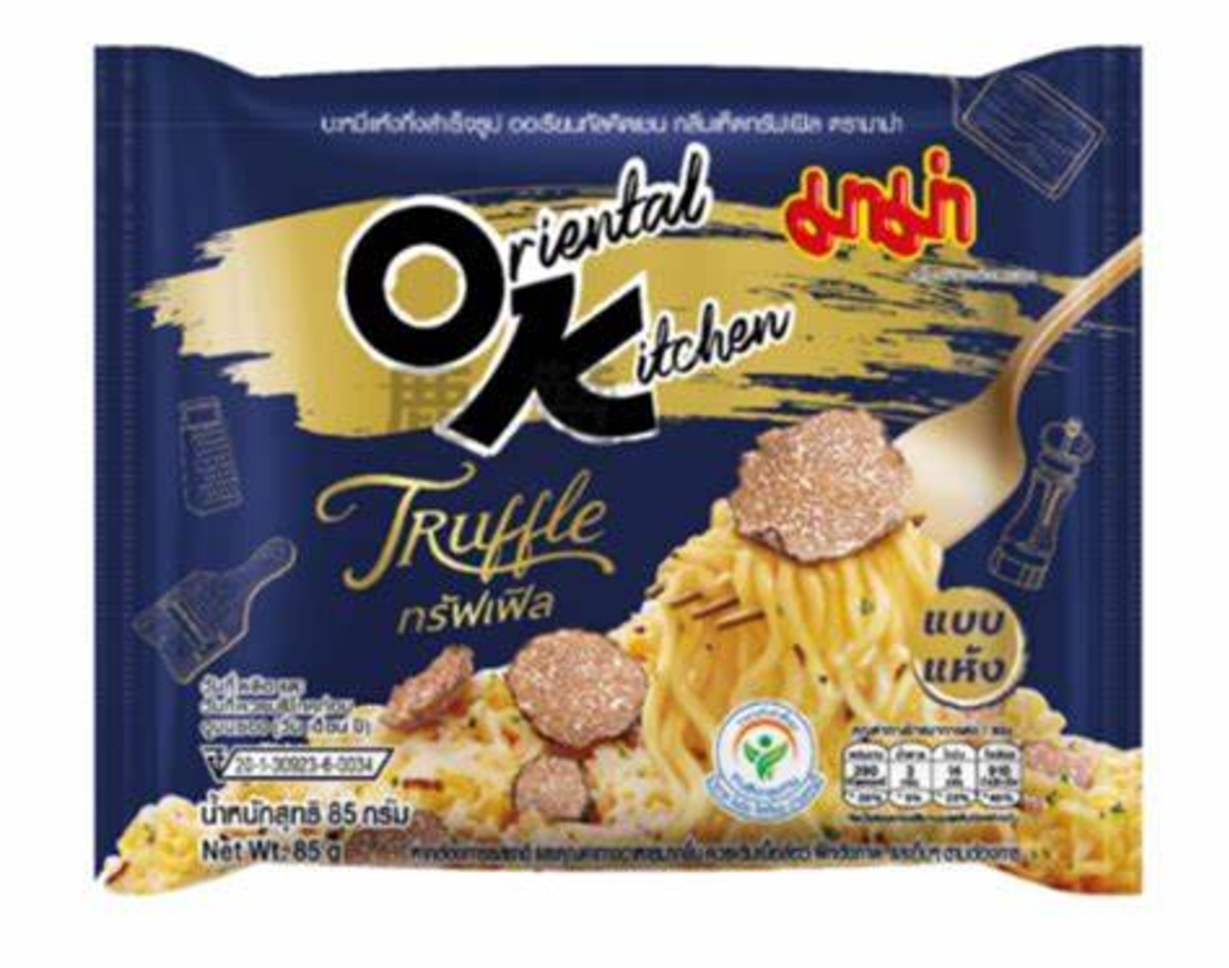 ORIENTAL STYLE DRIED INSTANT NOODLES TRUFFLE FLAVOUR 85GR - ערכה להכנת אטריות נודלס בטעם פטריות כמהין 85 גרם