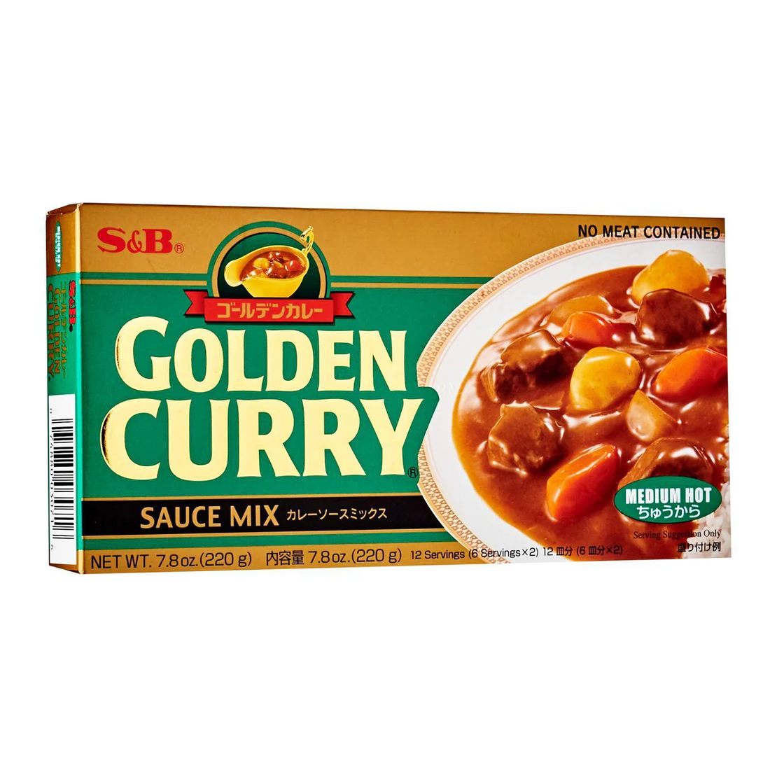 GOLDEN CURRY SAUCE MIX MEDIUM HOT 1KG - תערובת להכנת רוטב קארי 1 ק