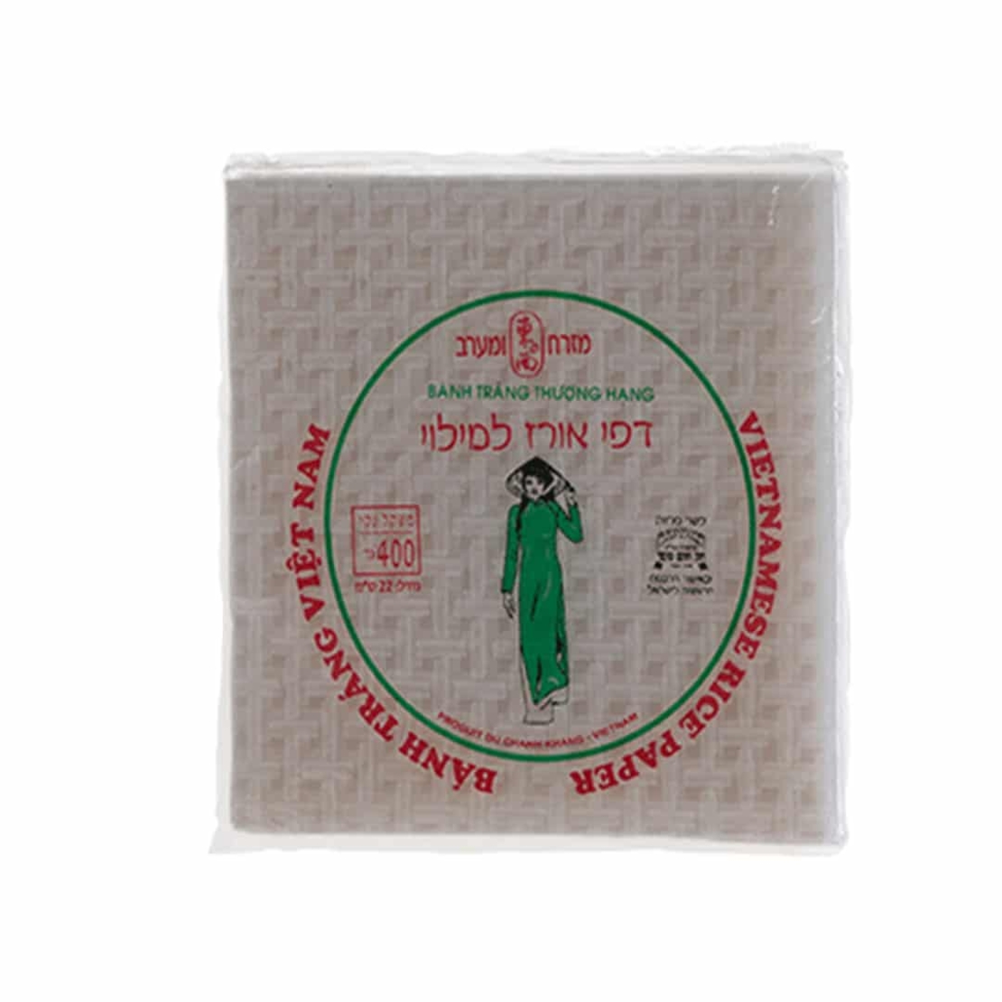 SQUARE RICE PAPER 400GR 22CM - דפי אורז מרובעים על בסיס קמח טפיוקה ואורז 400 גרם 22 ס