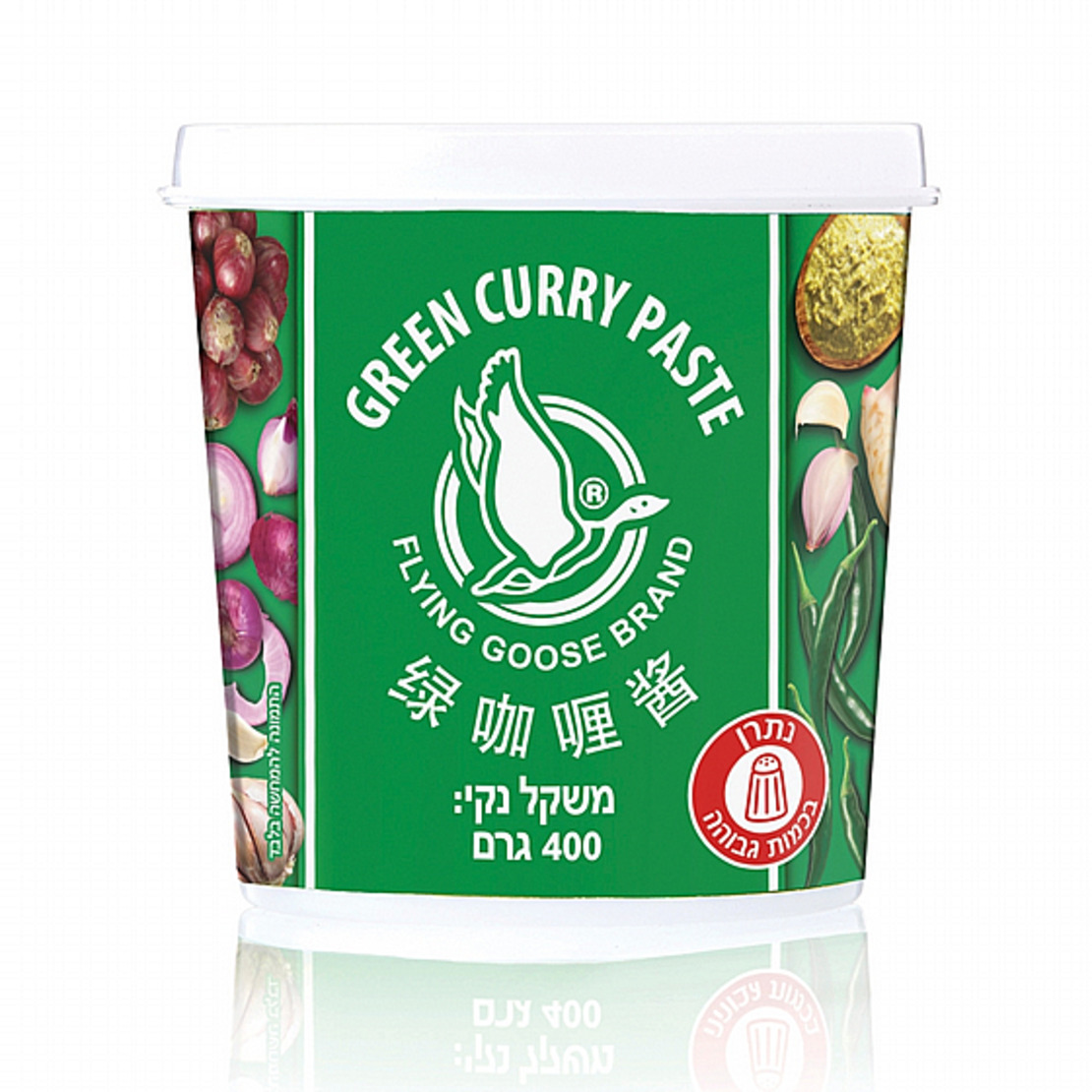 GREEN CURRY PASTE 400GR - מחית קארי ירוק 400 גרם