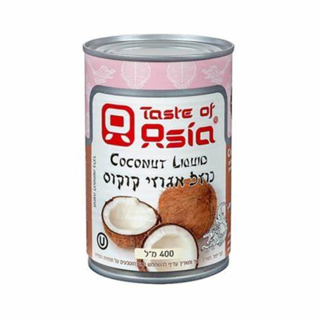COCONUT LIQUID 400ML - נוזל אגוזי קוקוס 400 מ