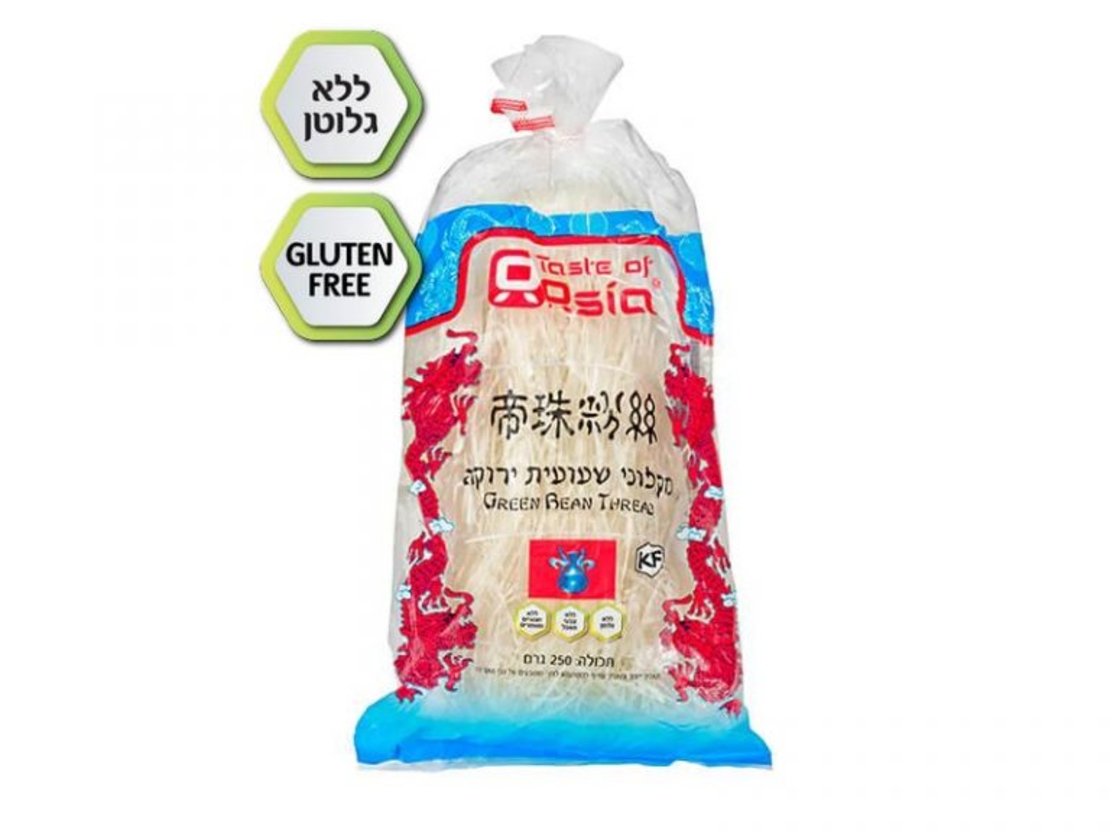 GREEN BEAN THREAD 250GR - מקלוני שעועית ירוקה 250 גרם