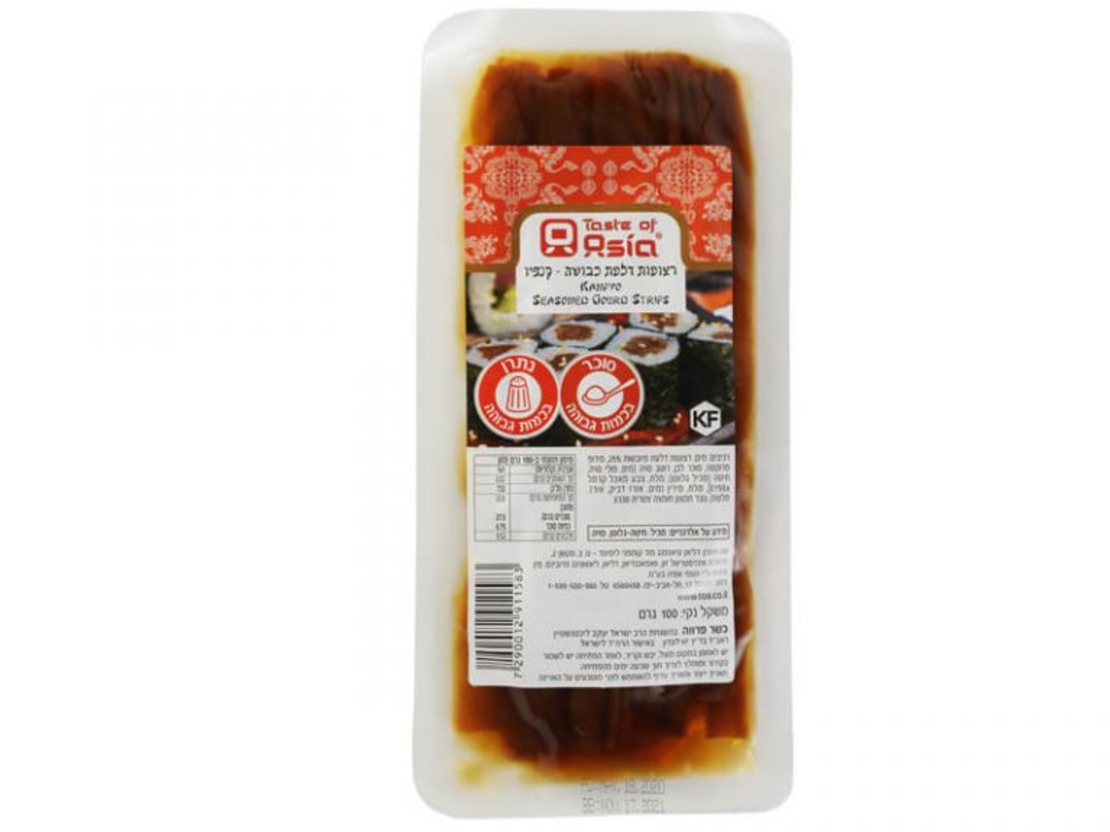KANPYO SEASONED GOURD STRIPS 100GR - רצועות דלעת כבושה קנפיו 100 גרם