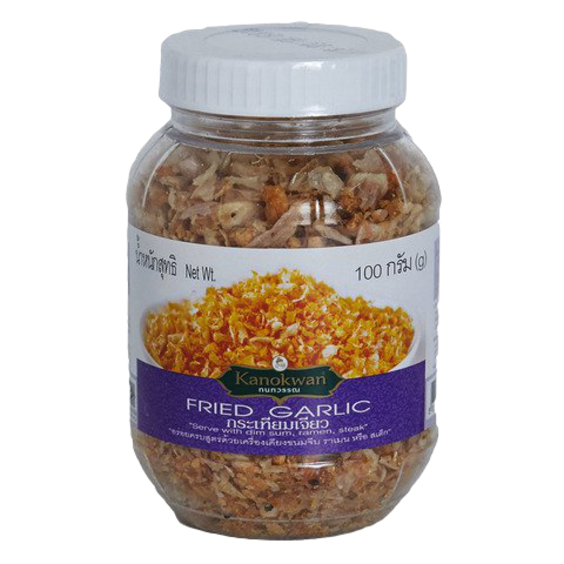 FRIED GARLIC 100GR - שום מטוגן 100 גרם