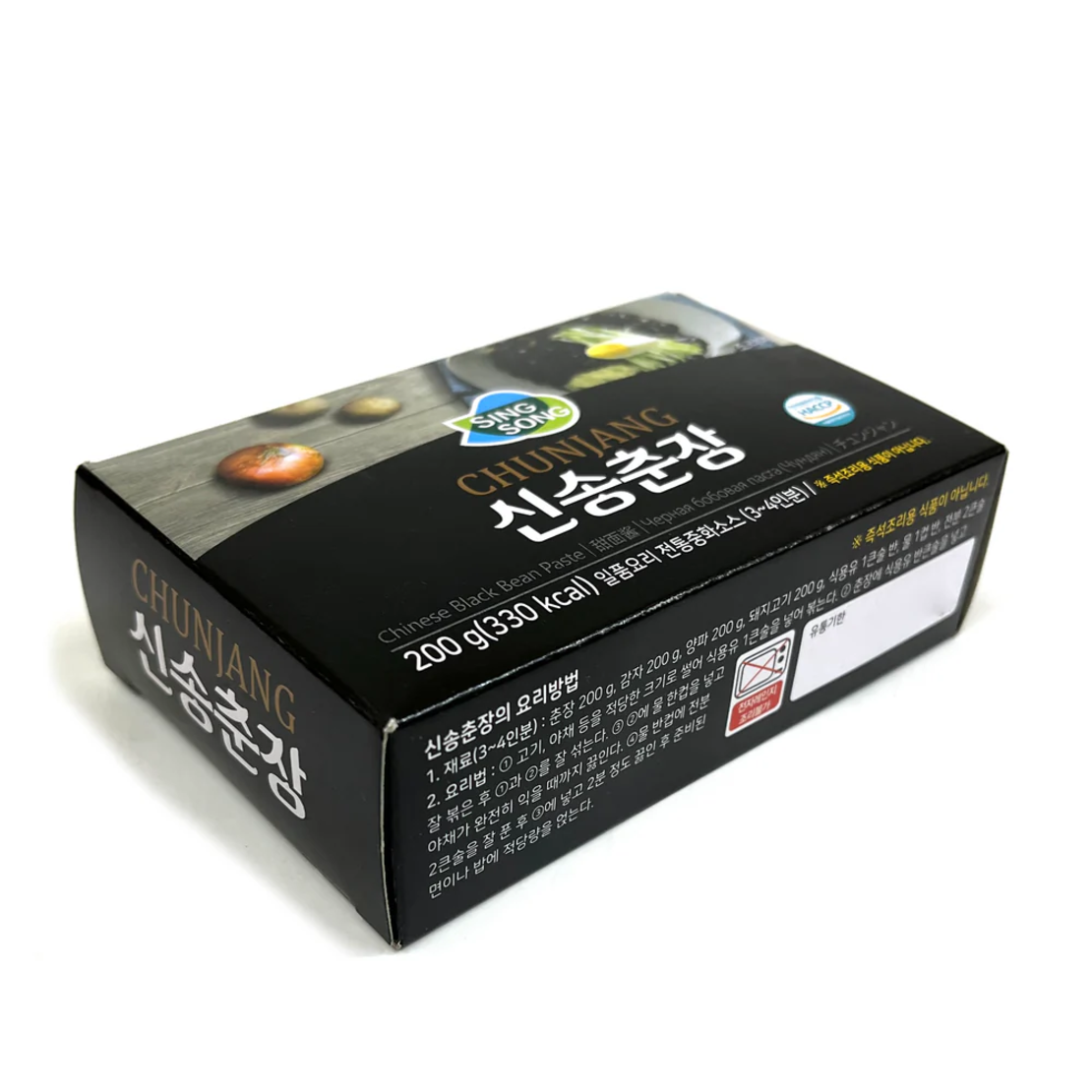 CHINESE BLACK BEAN PASTE 200GR - מחית סויה שחורה עם תבלינים 200 גרם