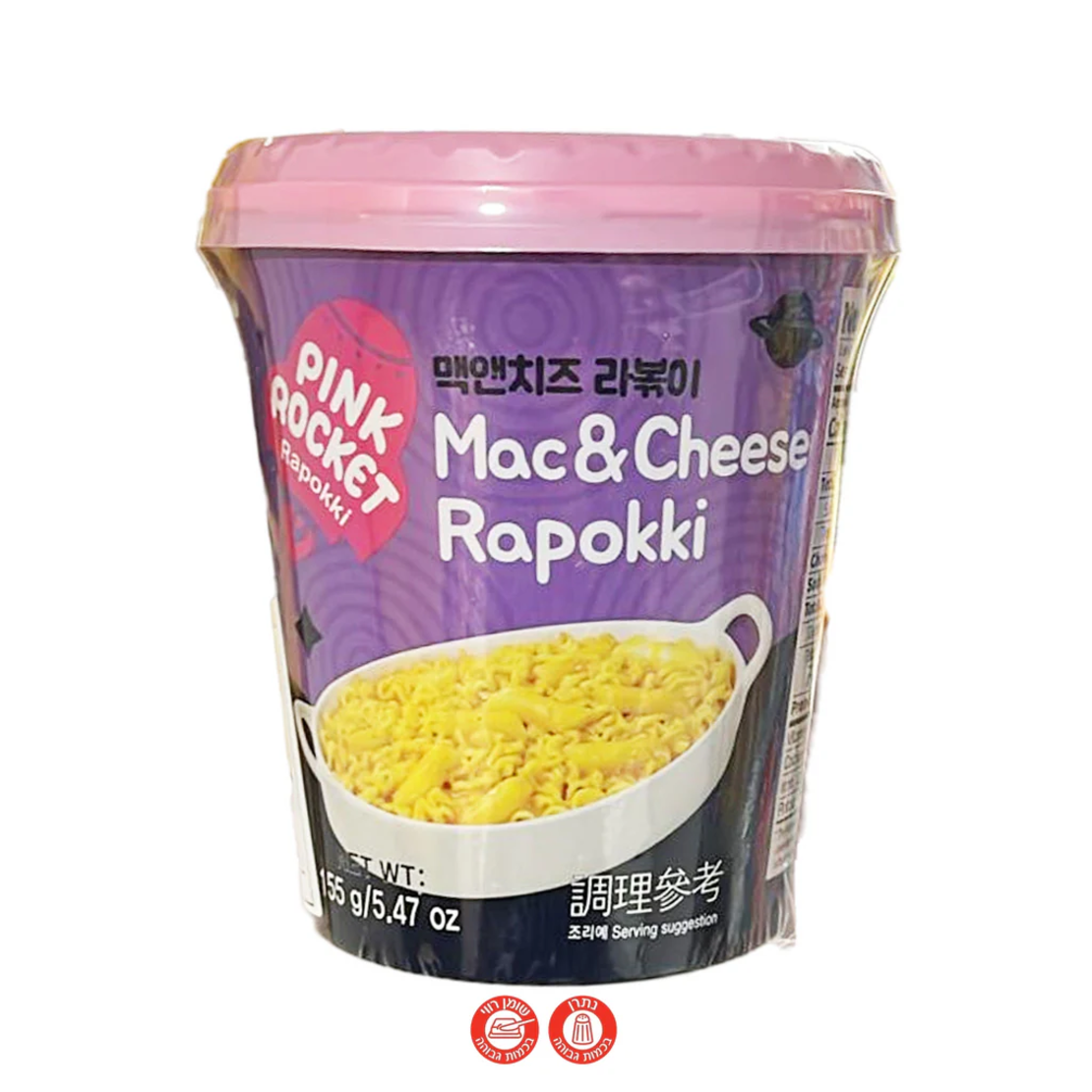 MAC AND CHEESE RAPOKKI 155GR -ערכה להכנת תבשיל אטריות ואצבעות אורז בטעם מק אנד צ'יז 155 גרם