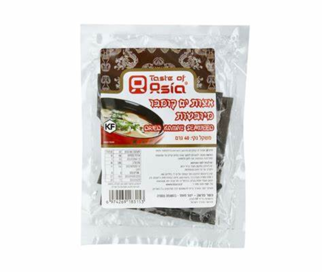 DRIED KOMBU SEAWEED 40GR - אצות ים קומבו מיובשות 40 גרם