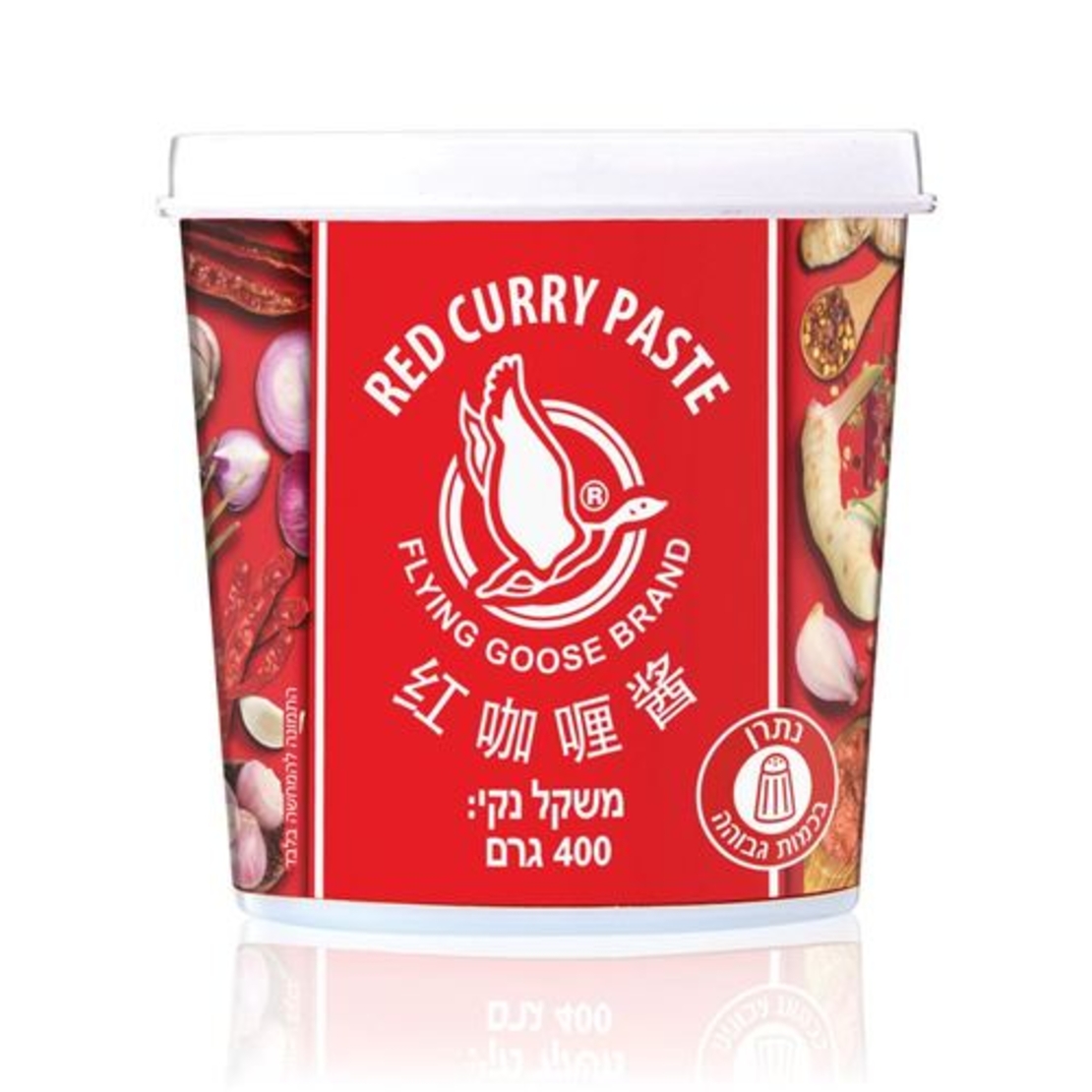 RED CURRY PASTE 400GR - מחית קארי אדום 400 גרם