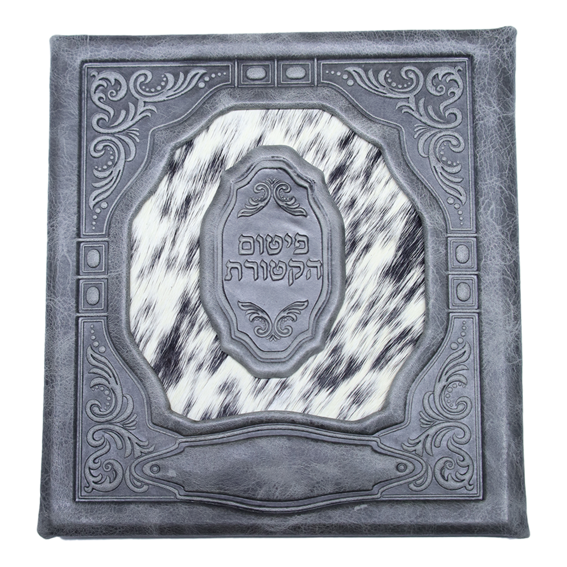 פיטום הקטורת בתלת מימד גוון אפור עתיק