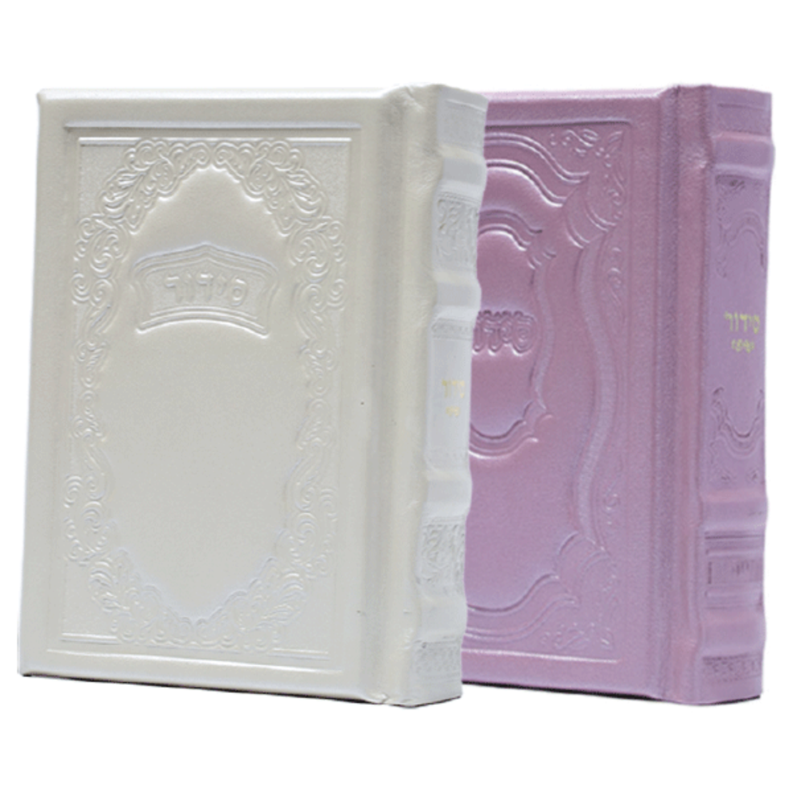 Gift for bar /bas mitzvah