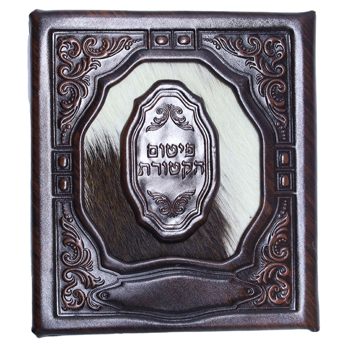 פיטום הקטורת בתלת מימד גוון חום גוונים