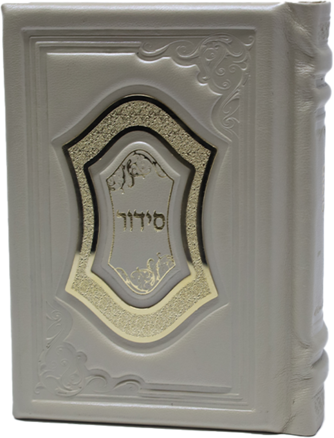 jerusalem design siddur