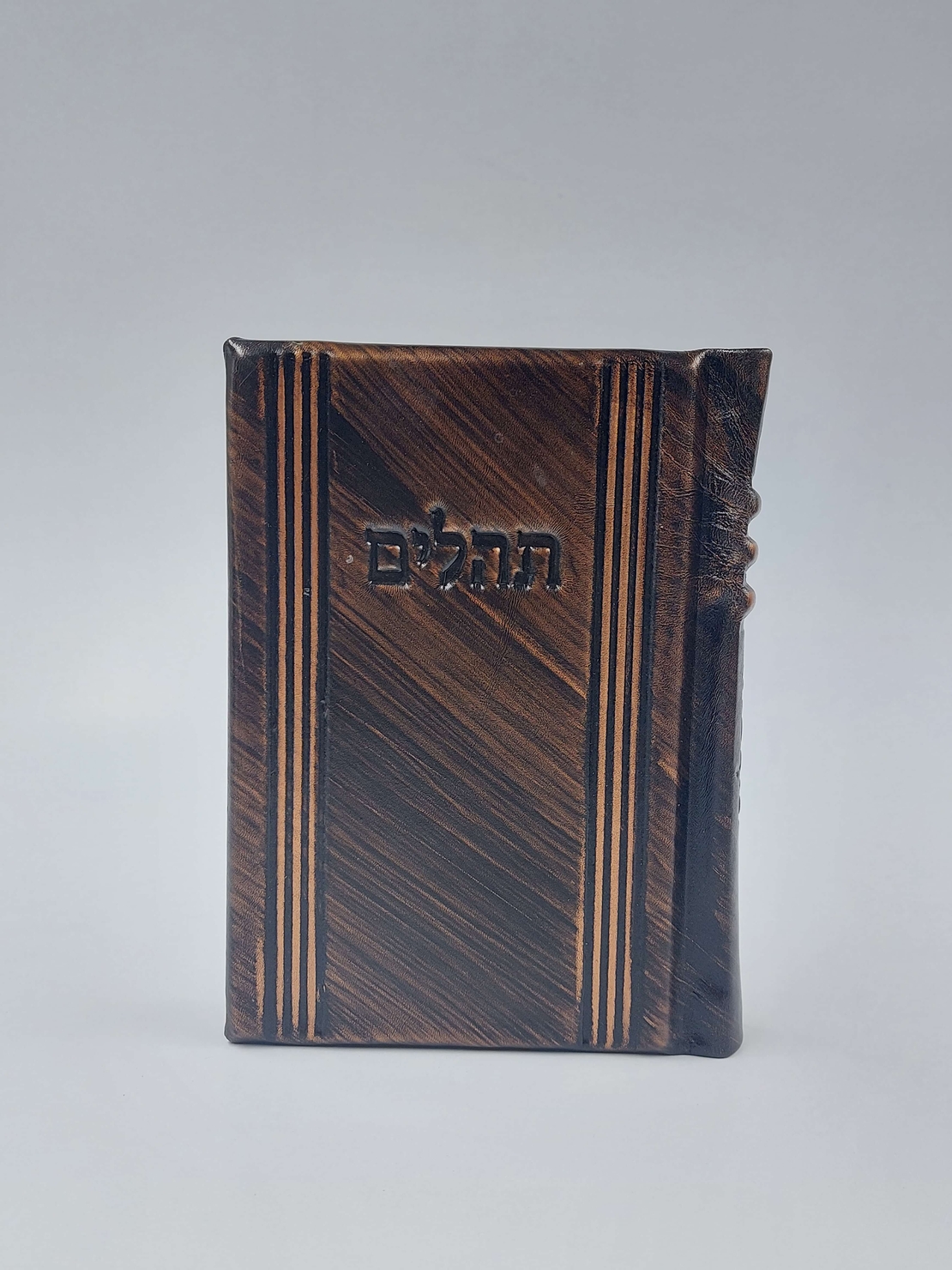 תהילים דגם 50
