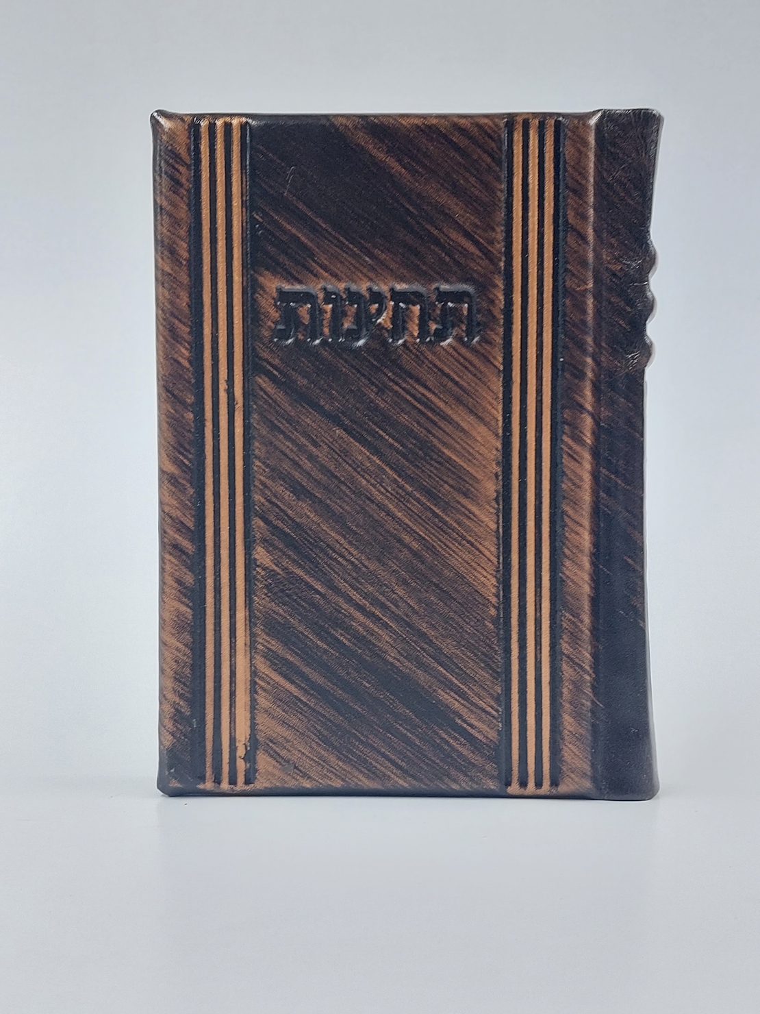 תחינות-דגם 50