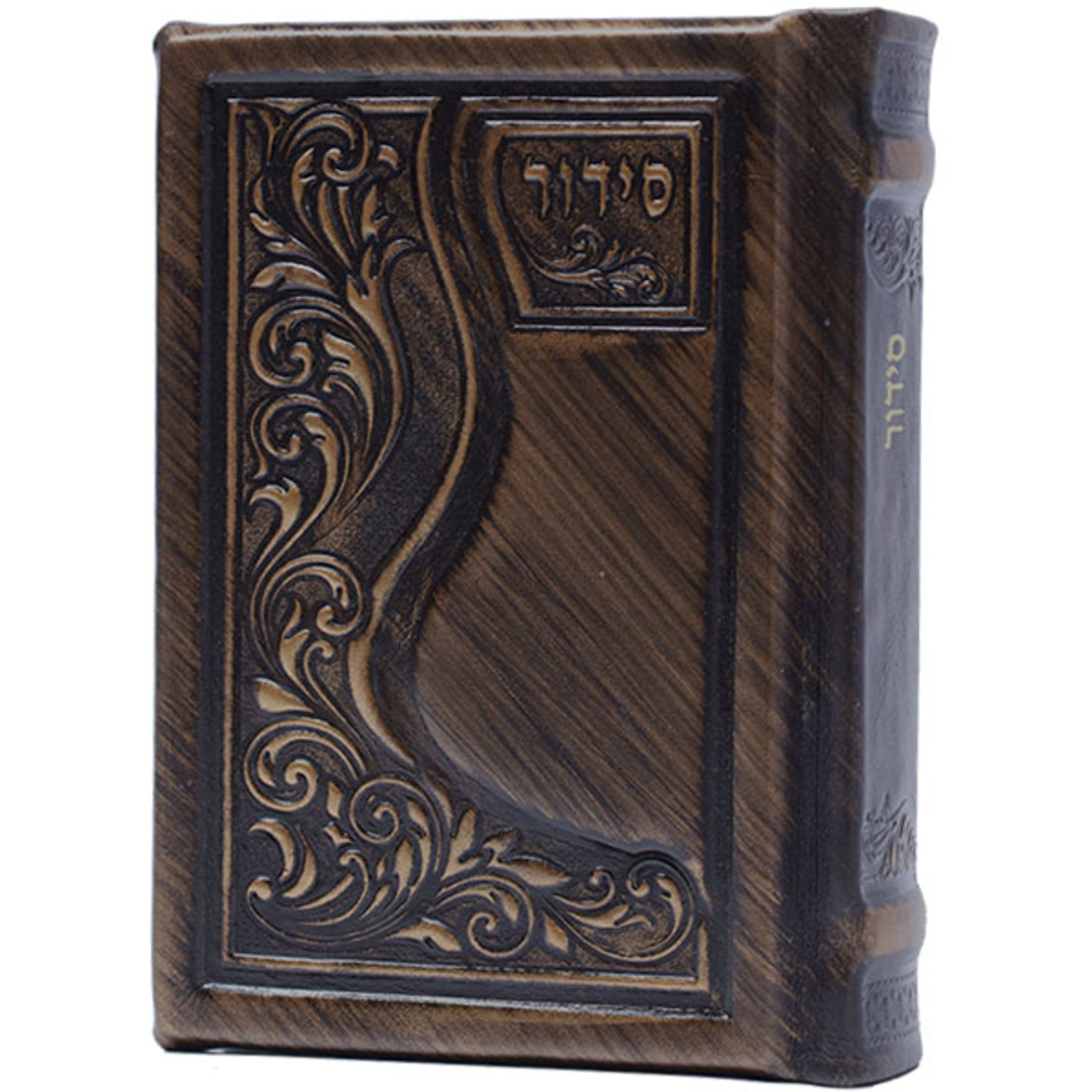 Nevel sidur design