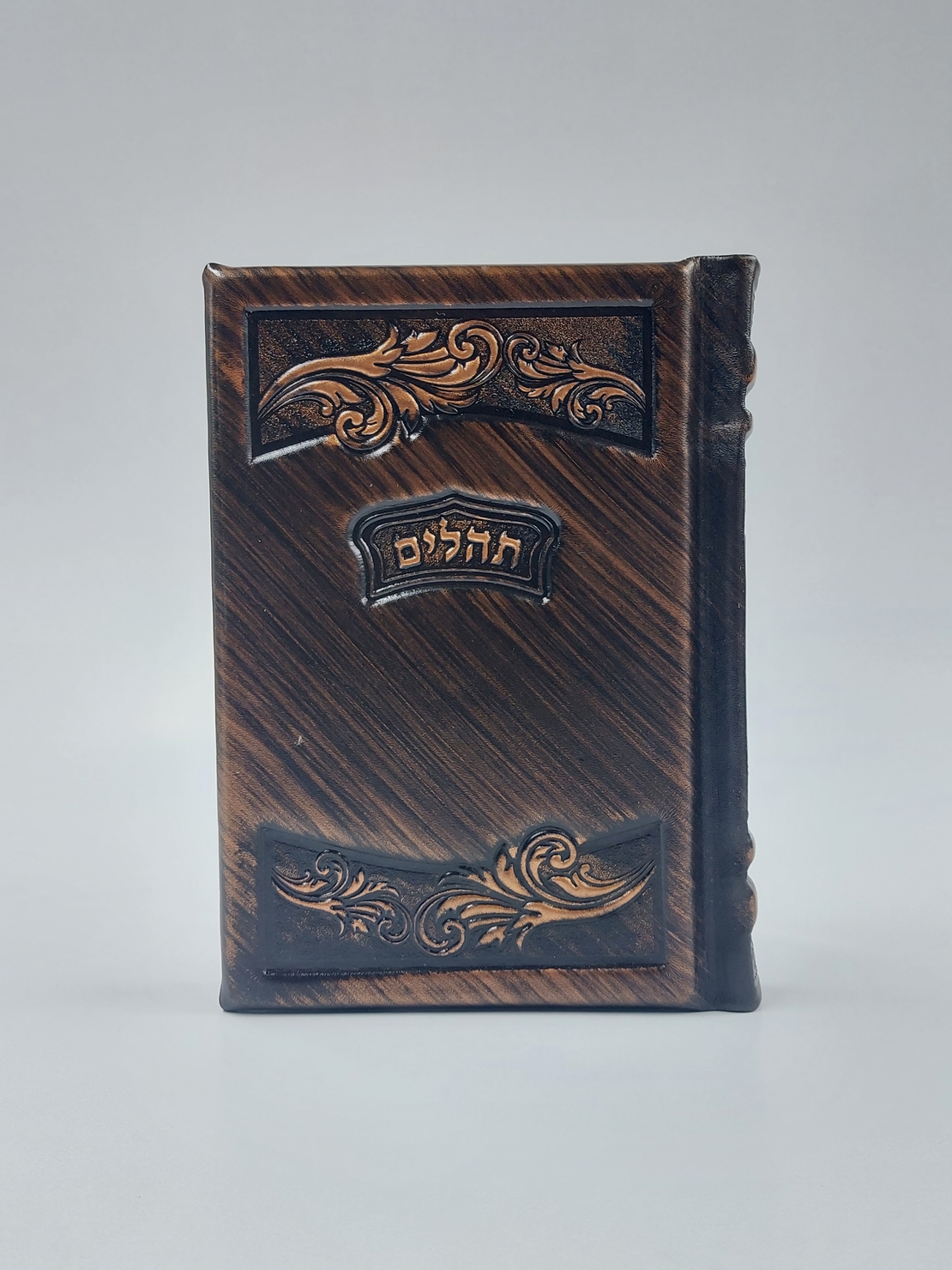 תהילים דגם 30