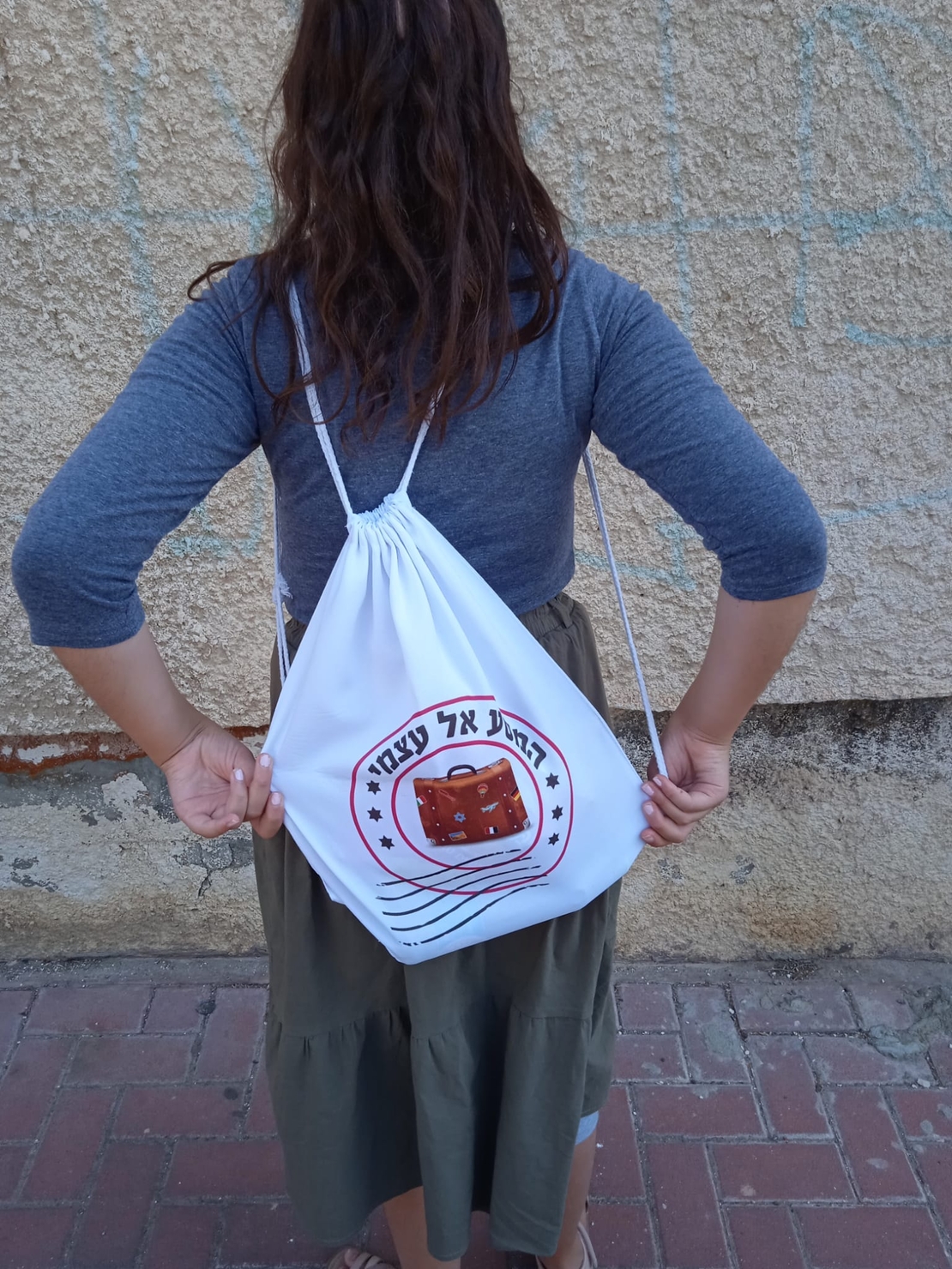 מארז דייט אמא ובת: חיבור לעצמי