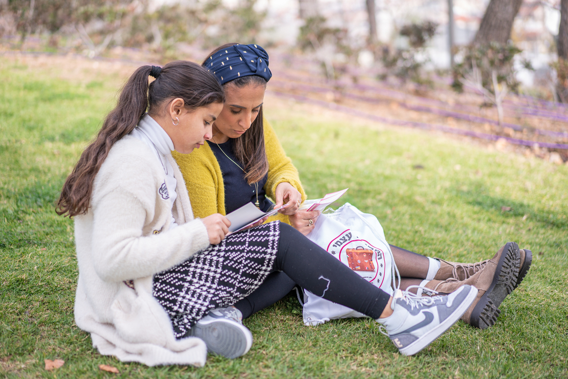 מארז דייט אמא ובת: חיבור לעצמי