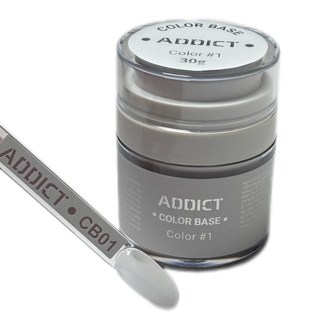 צנצנת ראבר בייס גוון 1