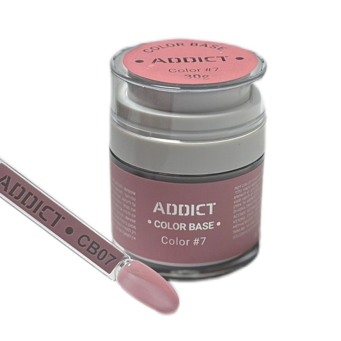 צנצנת ראבר בייס גוון 7