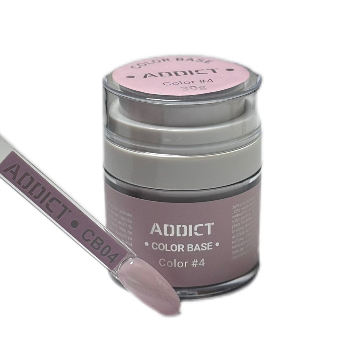 צנצנת ראבר בייס גוון 4