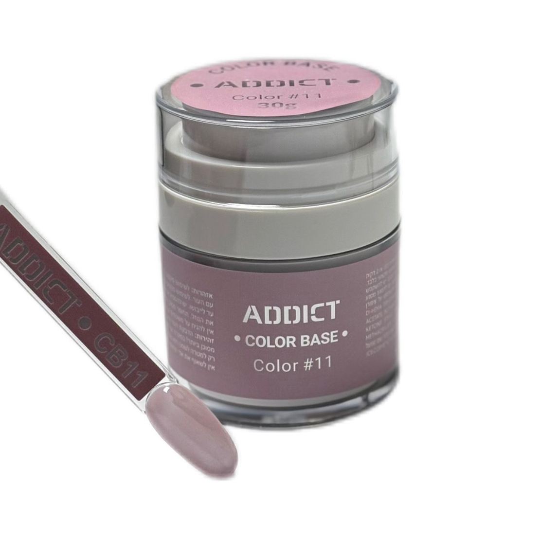 צנצנת ראבר בייס גוון 11