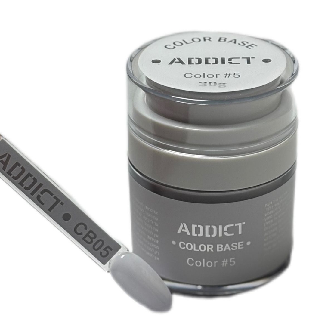 צנצנת ראבר בייס גוון 5