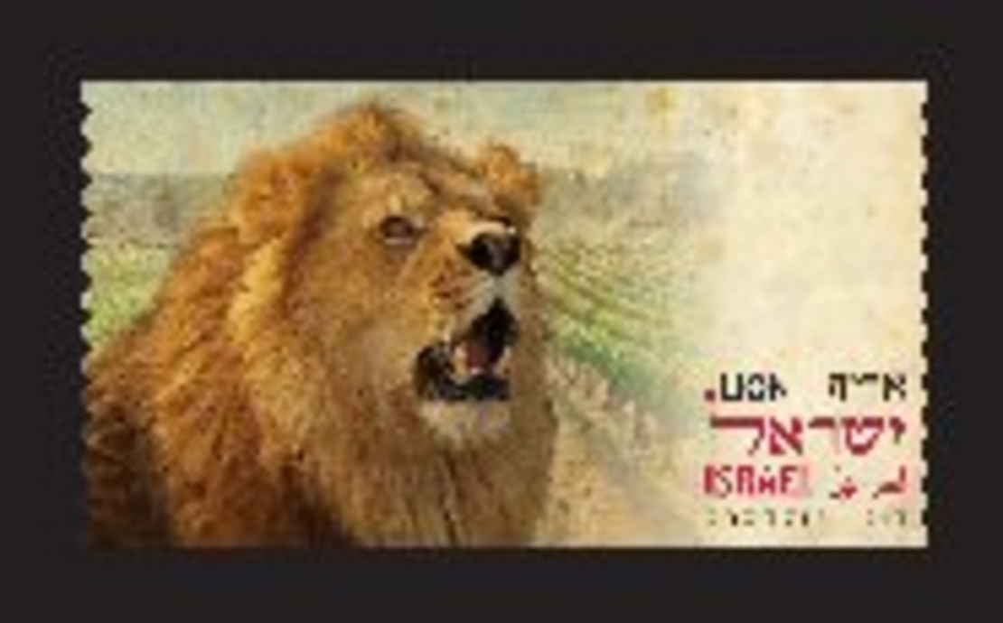 סט תוויות בולים דוארמט - חיות מהתנ