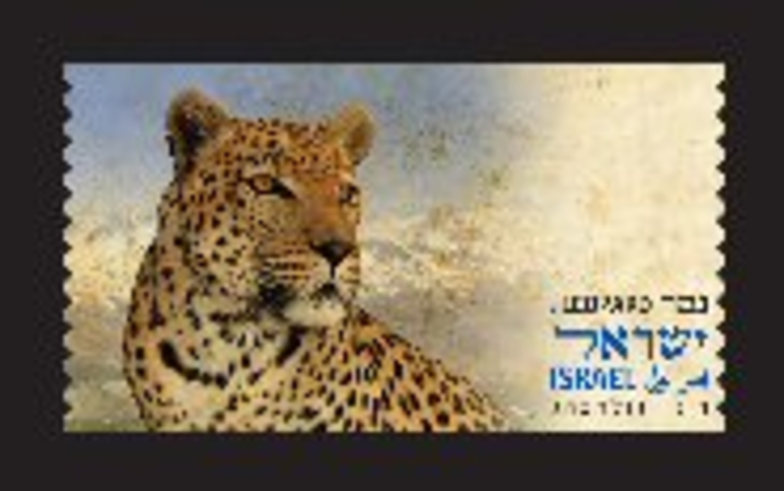 תוויות בולים דוארמט - בעלי חיים מהתנ