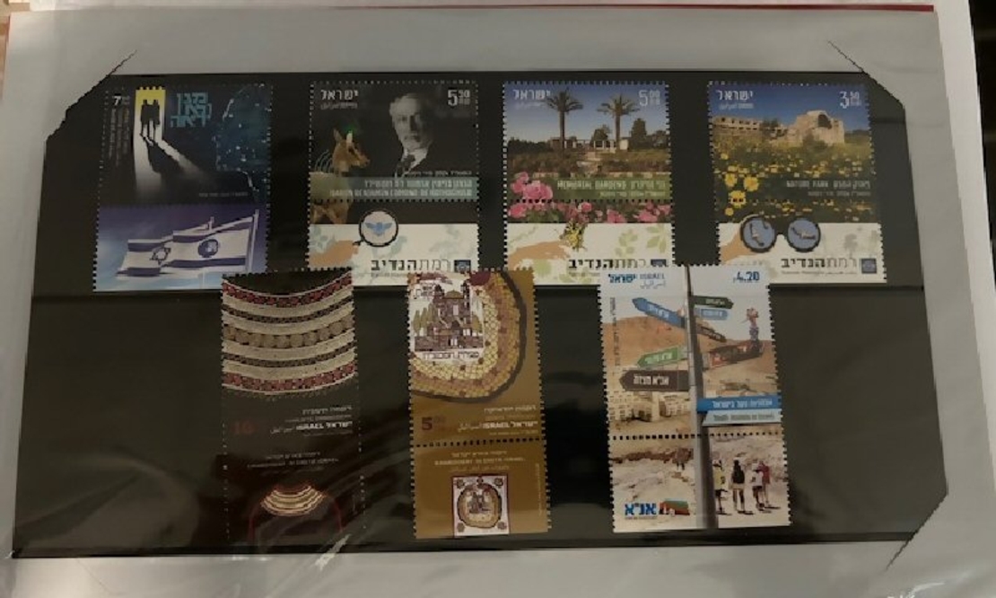 דפית בולים פברואר 2024