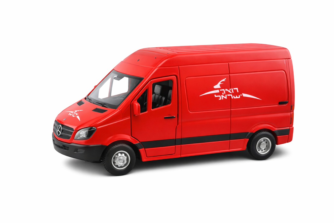 מכונית דואר ישראל