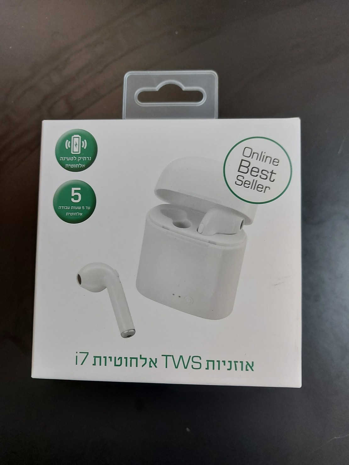 אזניות TWS אלחוטיות CLEAN CLEAR