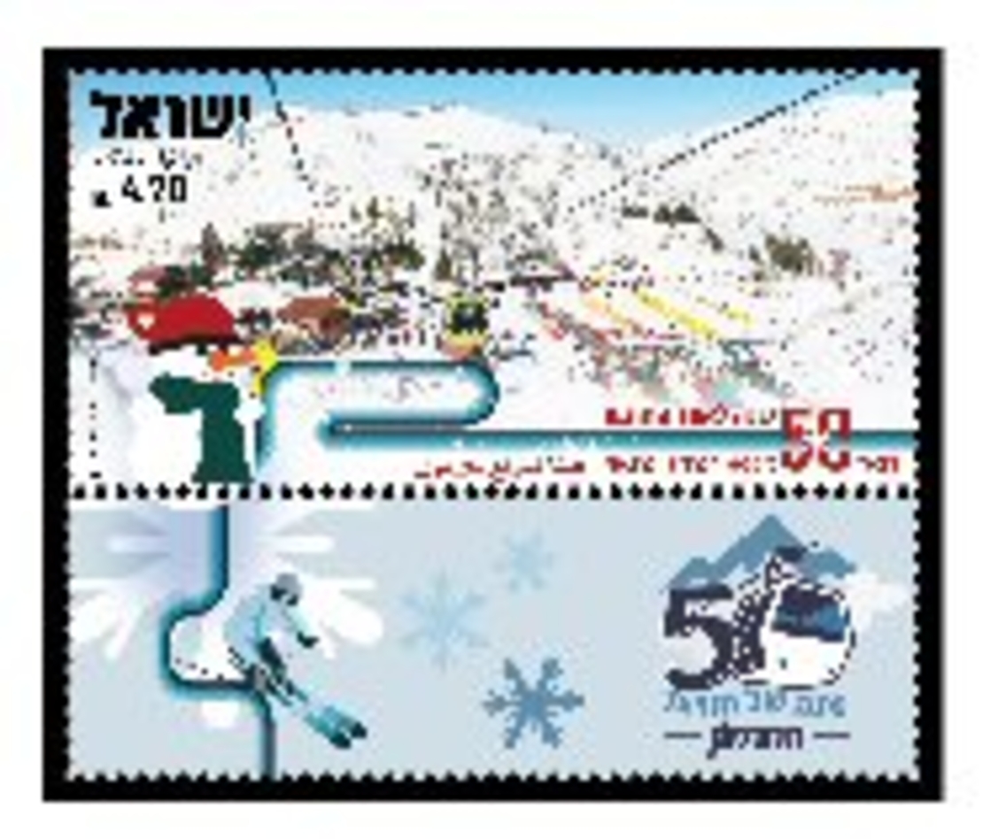 50 שנה לאתר החרמון - חורף