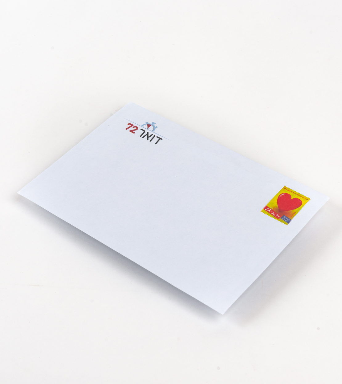 מעטפה דואר 72 - בגודל 23*16