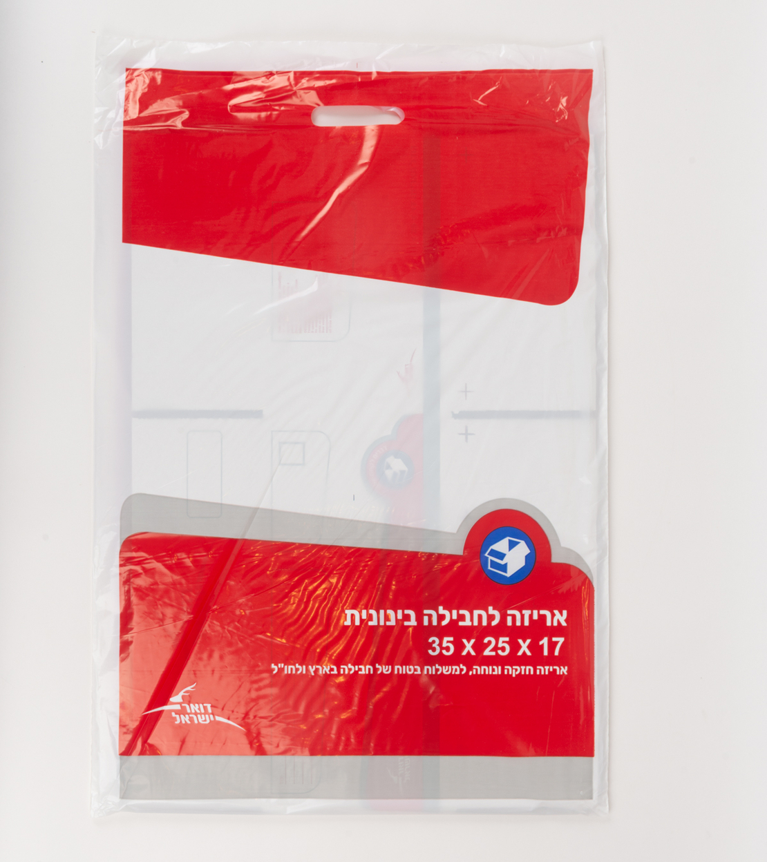 אריזה לחבילה בינונית - אריזה אחת