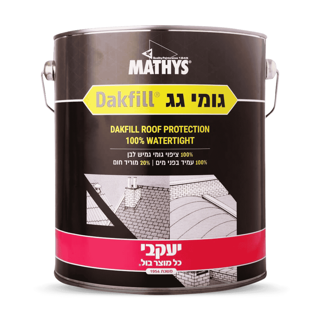 גומי גג 5 קג מבית יעקבי