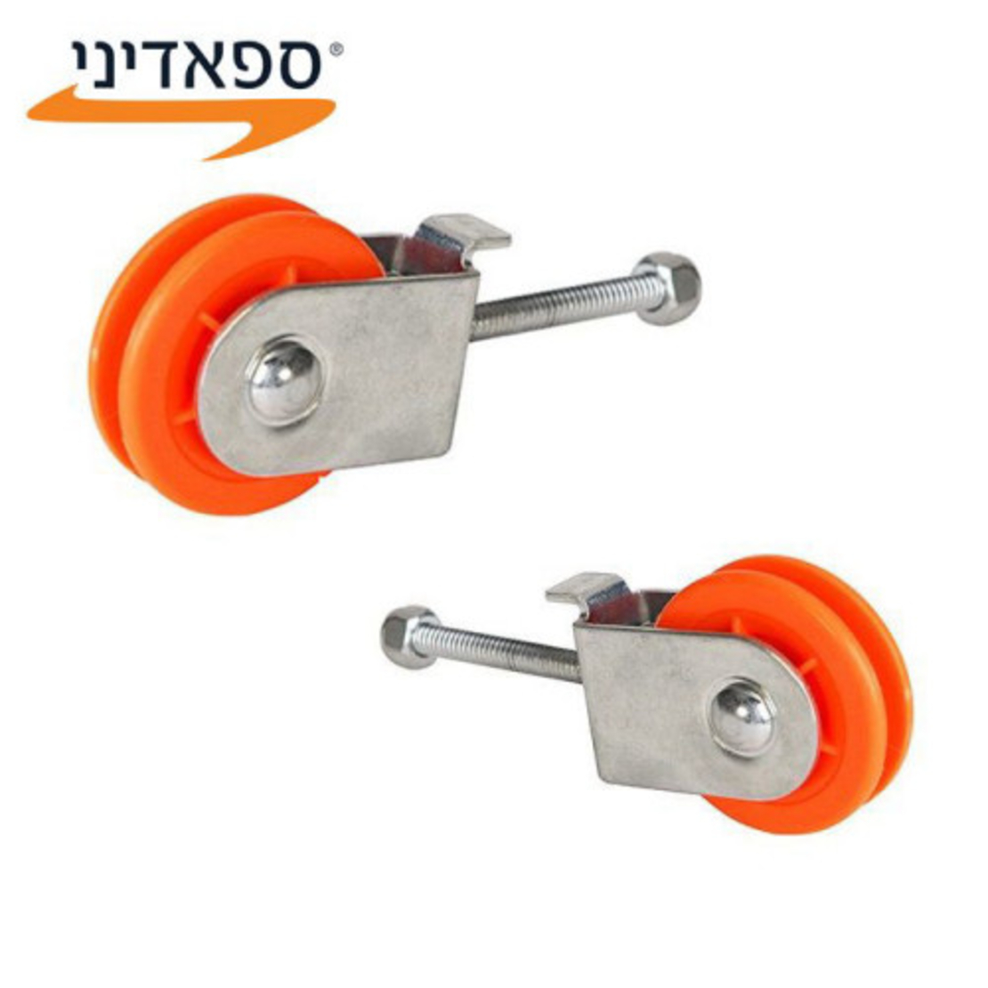 גלגל כביסה מתכת