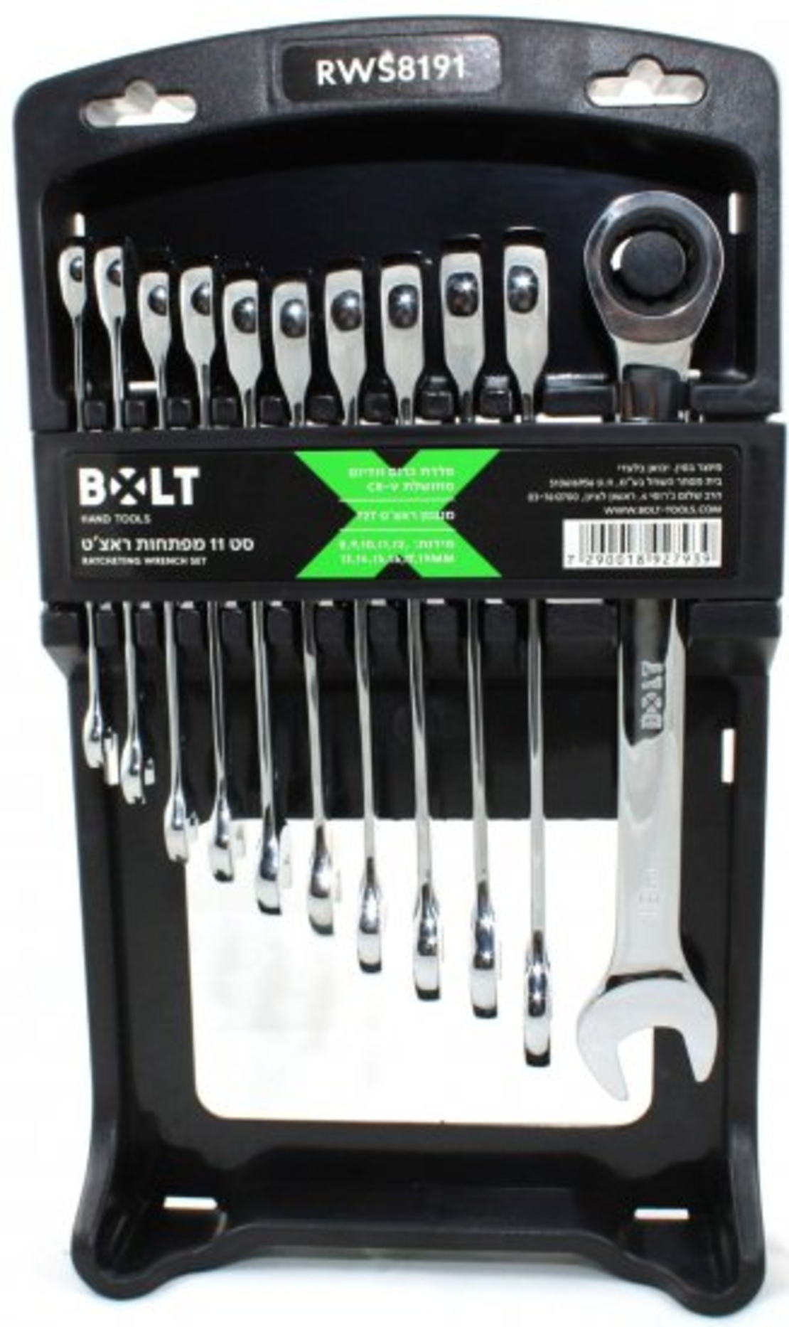 סט 11 מפתחות רינג ראצ'ט/פתוח 8-19 מ''מ bolt