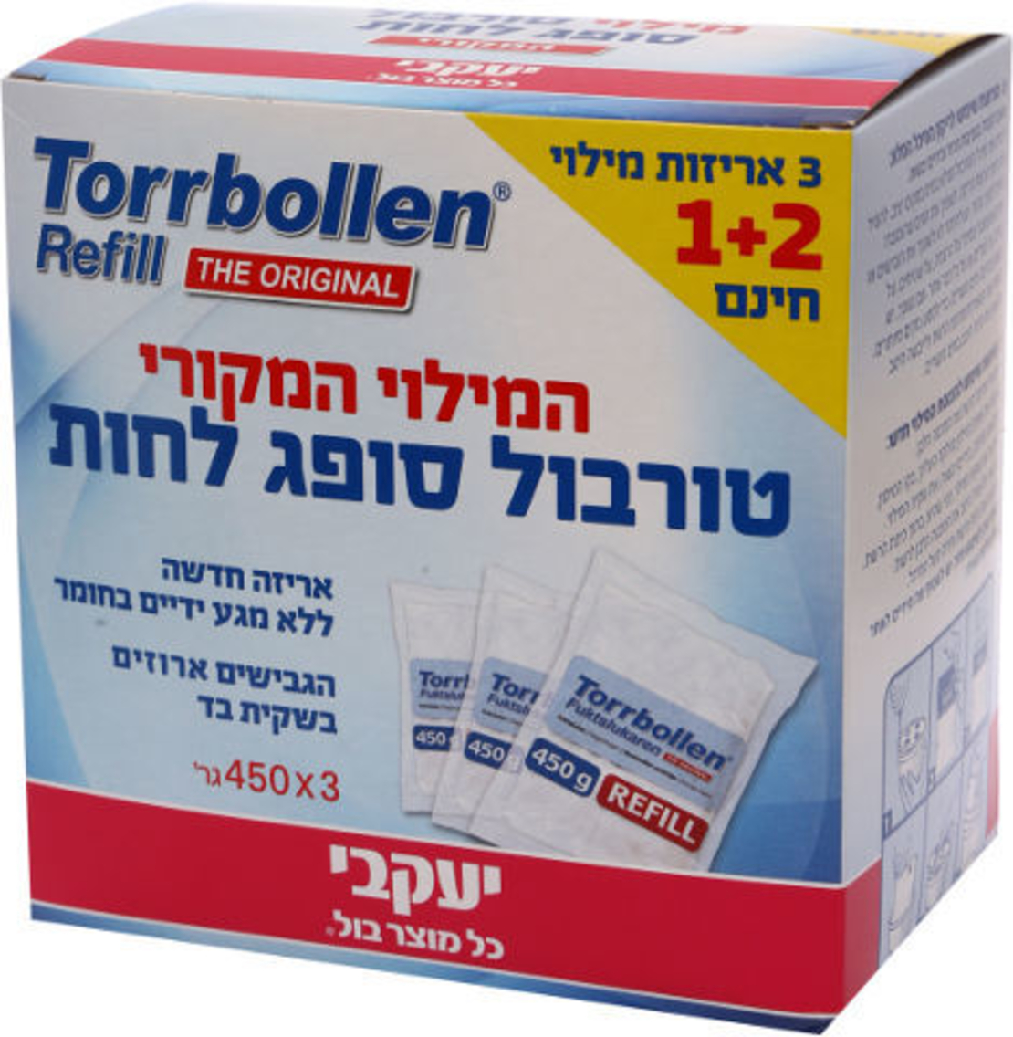 טורבול סופג לחות